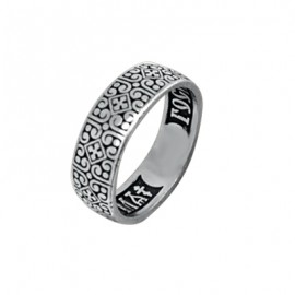 АРТИКУЛ: 9-024б